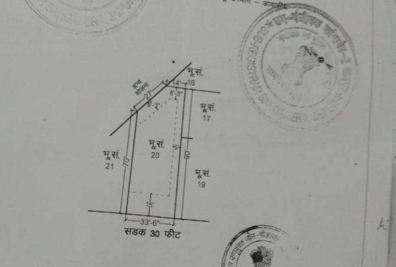Best JDA Approved Plots in Mansarovar Jaipur | Jaipur Plots-Mansarovar-Jaipur